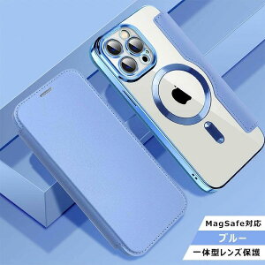 umagsafeCX[dΉviPhone15 pro max P[X 蒠^ wʃNA tJo[ OSʕی iPhone15 Plus iPhone14 Plus iPhone13 mini 蒠^P[X J[h iPhone14 Pro Max 13 Pro Max P[X X^h