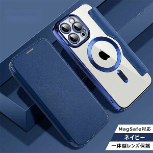 umagsafeCX[dΉviPhone15 pro max P[X 蒠^ wʃNA tJo[ OSʕی iPhone15 Plus iPhone14 Plus iPhone13 mini 蒠^P[X J[h iPhone14 Pro Max 13 Pro Max P[X X^h