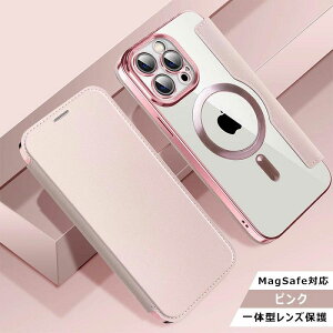 umagsafeCX[dΉviPhone15 pro max P[X 蒠^ wʃNA tJo[ OSʕی iPhone15 Plus iPhone14 Plus iPhone13 mini 蒠^P[X J[h iPhone14 Pro Max 13 Pro Max P[X X^h