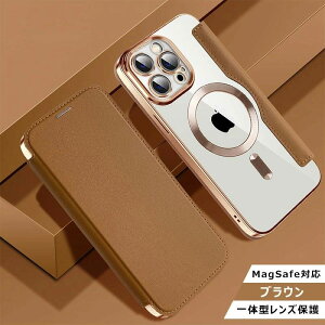 umagsafeCX[dΉviPhone15 pro max P[X 蒠^ wʃNA tJo[ OSʕی iPhone15 Plus iPhone14 Plus iPhone13 mini 蒠^P[X J[h iPhone14 Pro Max 13 Pro Max P[X X^h