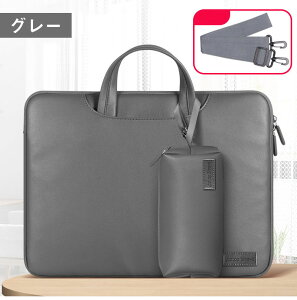 u13inch`15.6inch܂Łvm[gp\R P[X ipad P[X m[gPC P[X ^ubg Macbook huawei ipad [obO  y y Ռ z ی 킢 IV  rWlX ʋ 