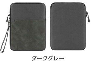 ipad pro P[X ipad|[` Y rWlXobO fB[X|[` }`obO ^ubg X[uP[X ipad 7.9inch/9.7inch/10.8/11inch܂őΉ L[P[XobO PCbvgbv Jo[ 
