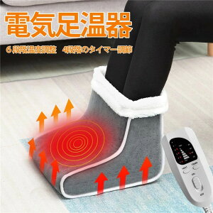 dC tbgEH[}[ 6iKx ݑΖ e[N zbgtbgq[^[  q[^[ ObY g ^C}[@\ ߔMh~@\ S ȃGl  ې R 