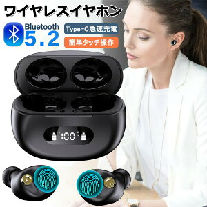 CXCz Bluetooth Cz ^b` Ji^ S u[gD[XCz ENC}CN mCYLZO cʕ\ Ў/ E^ SiriΉ Type]C}[d ^p/Q[