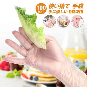 ĝ  100 pvc ĝĎ Ȃ Ep jp ECX΍ ڐG VRS ܈S i x  Oo p Ɨp L[`p p 