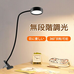 NbvCg led fXNCg   ڂɗD wK dCX^h i px\ ドCg  RpNg Vv Ǐ Q/ItBX w/dKp q 