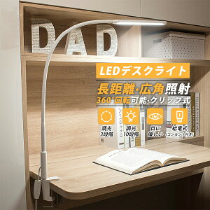 [yƎˁzLEDfXNCg ڂɗD wK led Nbv NbvCg  i Px 360°]\  LpƎ [@\ Q/ItBX w/dKp USB