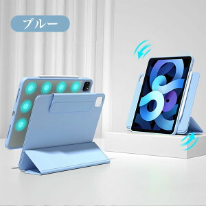 Apple Pencil Ή iPad mini 6 8.3 inch P[X Cz  iPad 10.2inch 2021/2020/2019 X^h I[gX[v EFCN@\ iPad Air 4 10.9inch 2020 ϏՌ  iPad Pro 11 2022/2021/2020/2018 ^ubgP