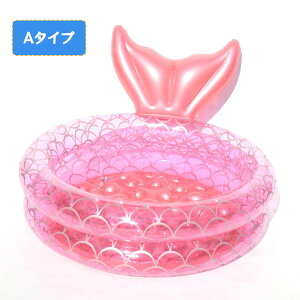 v[ ƒp rj[v[ TCY ی^v[ 90cm 120cm 150cm 킢 l ƒpv[ ҏ΍ GA[v[ ~` NbV qpv[ LbY  xr[v[ 