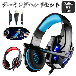 Q[~OwbhZbg L }CNt {CX`bg qp lp wbhz LEDCgt HiFi ^  wbhtH u tH[giCg PUBG Switch PC XCb` 