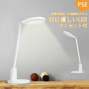 y10iK5iKFzLEDfXNCg  ڂɗD wK led i px\ ^b`ZT[ ドCg fXNX^h Vv Ǐ Q/ItBX w/dKp 