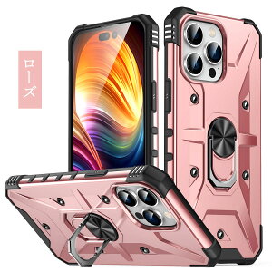 iPhone 14 P[X ԍڃ}Olbgz_[Ή Ռz iPhone 14 pro max ACtH P[X Ot h~ iPhone 14 plus wʕیP[X PC+TPUdی iPhone 14 pro P[X X^h@\ cu