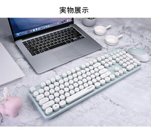 CXL[{[h }EXZbg 2.4G É ^CvC^[L[{[h}EXZbg USBV[o[ ~`L[Lbv ItBX Q[  av[g CX}EX 