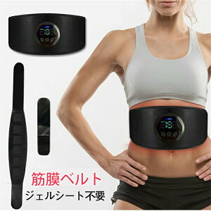 ؃xg EMS ؃pbh WFV[gsv USB[d EMS؃xg ؃g t\ 6[h/15iKx _CGbg 6dpbh _CGbg ؃g tBbglX 