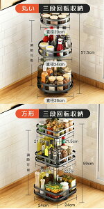 uvbN 3i Lb`X^h Lb`bN 360°] VNLb`[bN I XpCXbN ^[ Lb`[ 䏊pi   _