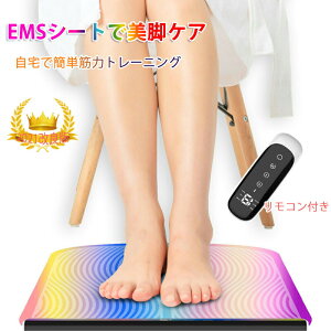 [yRtz rg[jO EMSV[g 邾ȒP USB[d tbg}bg dCh tbg}bT[W[ r }bT[W 6ރ[h 19iK  r ӂ͂ K 
