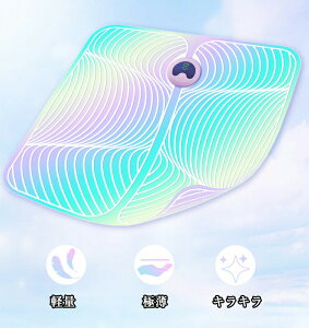 [yRtzrg[jO EMSV[g USB[d 邾ȒP tbg}bg dCh tbg}bT[W[ r}bT[W  r ӂ͂ K  r ؓ {fB[ g