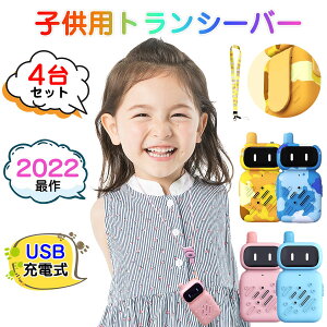 yusb[d4ZbgzVoIq  gV[o[  4Zbg qǂ mߋ m炨 ^usb[d ő3kmʘbʘb qǂav[gΕNX