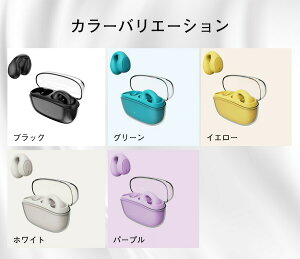 C` CXCz Bluetooth ǂȂ ɑ wbhZbg ʘbΉ Ў/ E^ mCYLZO ^b` `Cz | y h u[gD[