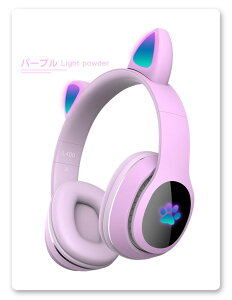[  Lwbhz Bluetooth }CNt CXwbhz mCYLZO  L ܂ qp Q[wbhtH  ^ LbYwbhz iPhone iPad Swit