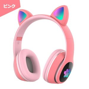 �����[ Bluetooth �L���w�b�h�z�� ���� LED���C�g�t�� �}�C�N�t�� ���C�����X�w�b�h�z�� �m�C�Y�L�����Z�����O �q���p �L�b�Y�p ���� �L�� �܂��ݎ� �Q�[���w�b�h�t�H�� ������ ���^ iPhone