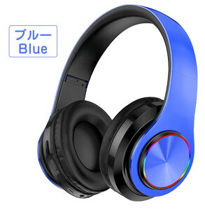 wbhz Bluetooth ʘbΉ LEDCg }CNt CXwbhz qp lp L& I[o[C[wbhtH HiFi y ^ Q[~OwbhZbg Android iPhone iPa