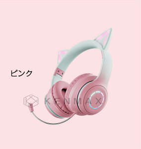 [ySwitchΉz wbhz Bluetooth }CNt L CX wbhz qp lp L& Cz ܂肽ݎ wbhtH  LEDCg ^ wbhZbg 