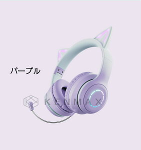 [ySwitchΉz wbhz Bluetooth }CNt L CX wbhz qp lp L& Cz ܂肽ݎ wbhtH  LEDCg ^ wbhZbg 