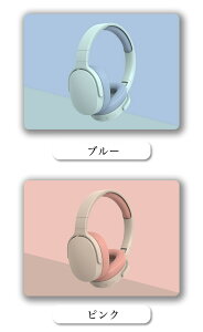 CXwbhz mCYLZO }CNt u[gD[X wbhz L  wbhZbg ܏ݎ TypeC[d   wbhtH ՉQ iPhone Android iPad PC P