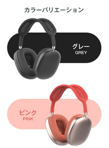 [ CXwbhz Bluetooth Ԏ  wbhz }CNt NAʘb wbhZbg qplp Lp Q[~OwbhZbg ^wbhtH Չ