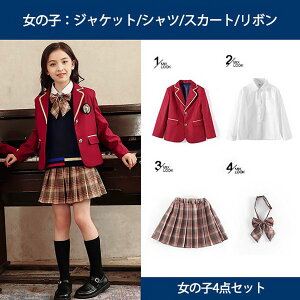  w w w ƎX[c J[fBK ZbgAbv ̎q j̎q w w w Y{ XJ[g   XN[ ㉺Zbg LbY ~ q tH[