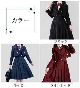 ���Ǝ� �X�[�c ���̎q 6�_�Z�b�g(�W���P�b�g+�V���c+�����s�[�X+���{��+���b�y��+�`�F�[��) �q���� ���� ���w�Z���Ǝ��X�[�c �q���X�[�c ���w�� ���w�� ���Z�� �t�H�[�}���X�[�c ���̎q ���q 