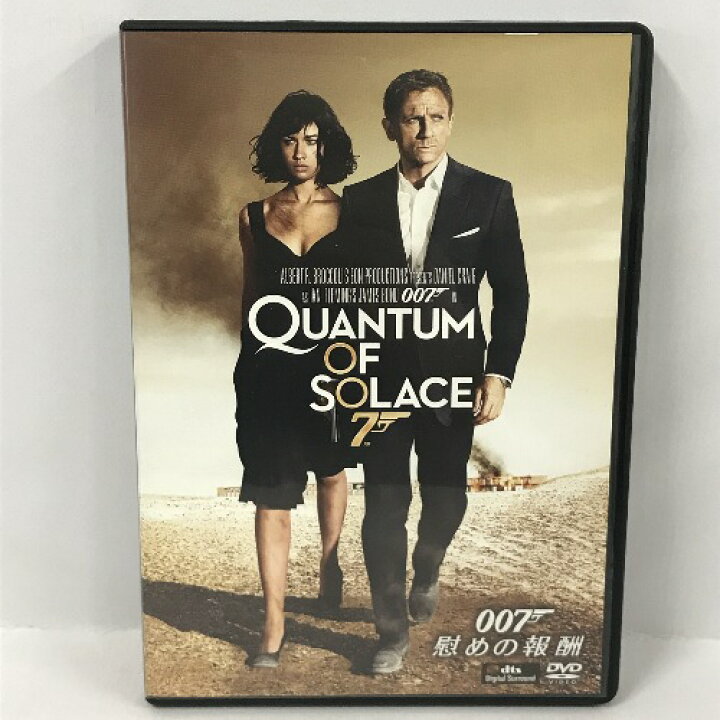 楽天市場】【中古】007/慰めの報酬 [DVD] 20世紀フォックス ホーム 