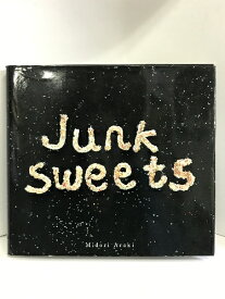 【中古】Junk Sweets　アスペクト　アラキミドリ（著）
