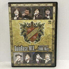 【中古】QuinRose MIX.2008.May〜イベントDVD　フロンティアワークス 平川大輔