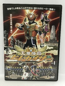 【中古】天尊降臨　ヒムカイザー　Vol.1 　発売元:株式会社グーニーズ　DVD