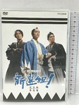 楽天市場】新撰組 NHKの通販
