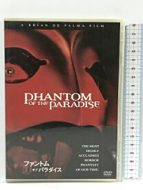 【中古】ファントム・オブ・パラダイス 20世紀フォックス・ホーム・エンターテイメント・ジャパン ポール・ウィリアムズ　DVD