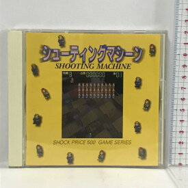 【中古】Shock Price 500 シューティングマシーン ソニー・ミュージックディストリビューション 　PCソフト