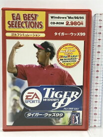 【中古】EA Best Selections タイガー・ウッズ 99 エレクトロニック・アーツ 　PCソフト