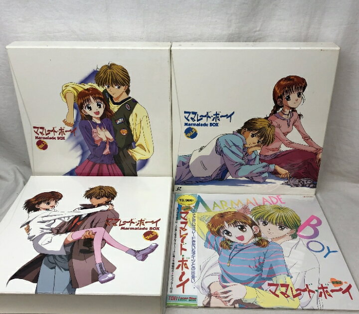 楽天市場】【中古】35 LD アニメ ママレードボーイ BOX 全3巻 劇場版 