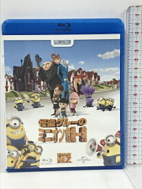 【中古】怪盗グルーのミニオン危機一発　 NBCユニバーサル エンターテイメント スティーヴ・カレル　 [Blu-ray]