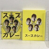 楽天市場】スープカレー（CD・DVD）の通販 