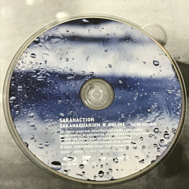 楽天市場】【中古】サカナクション SAKANACTION SAKANAQUARIUM 光 