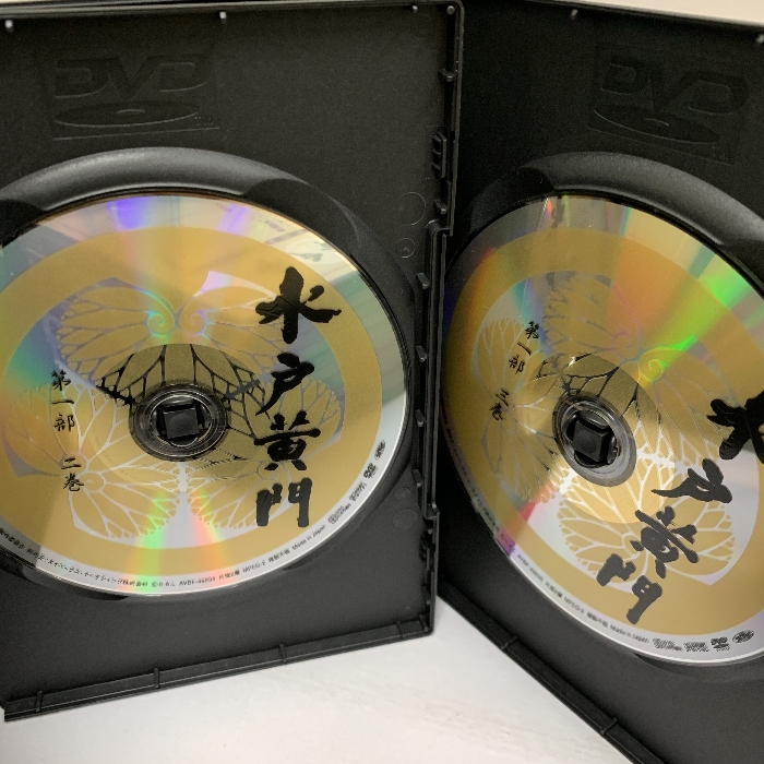 楽天市場】【中古】水戸黄門DVD-BOX 第一部 Avex Entertainment 東野 
