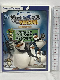 【中古】ザ・ペンギンズ from マダガスカル ミッションはインポッシブル?ポッシブル!? 20世紀フォックスホームエンターテイメント トム・マクグラス [DVD]