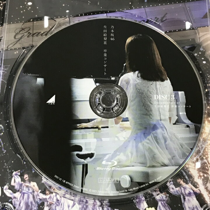 楽天市場】【中古】乃木坂46 生田絵梨花 卒業コンサート 3枚組 Blu-ray  