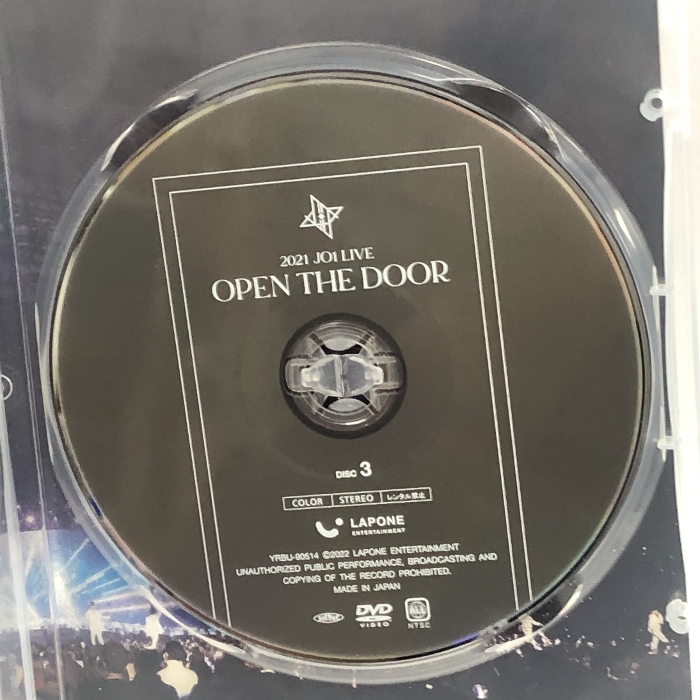 楽天市場】【中古】DVD 2021 JO1 LIVE OPEN THE DOOR 3枚組