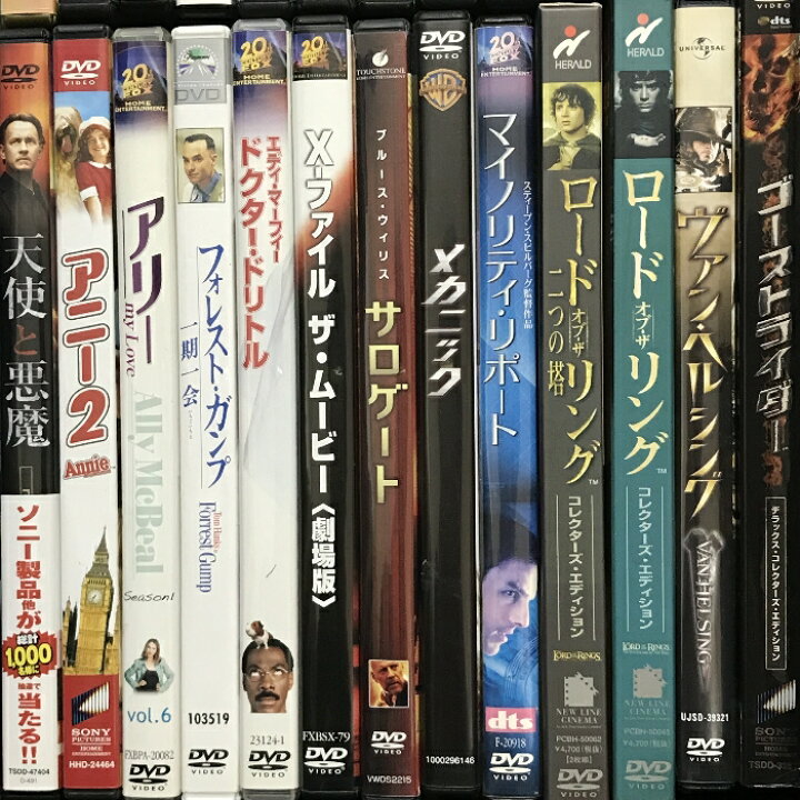 楽天市場】【中古】3 DVD 映画 洋画 まとめて 50本 セット 