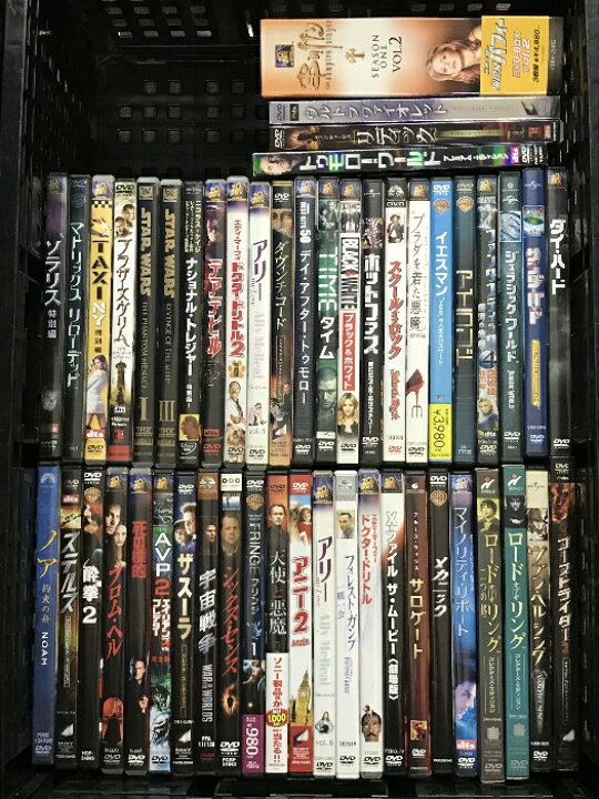 楽天市場】【中古】3 DVD 映画 洋画 まとめて 50本 セット  